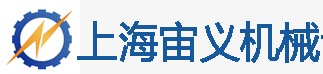 東莞市石碣宏方電子機(jī)械廠
